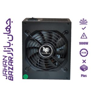 پاورویستک مدل VP1800W