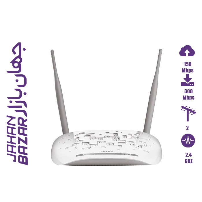 پک مودم 2تایی تی پی لینک W8961N و W9970