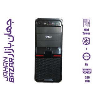 کیس کامپیوتر وانیا مدل 145