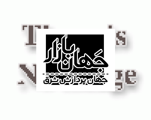 موس سیم دار هویت مدل MS- 691