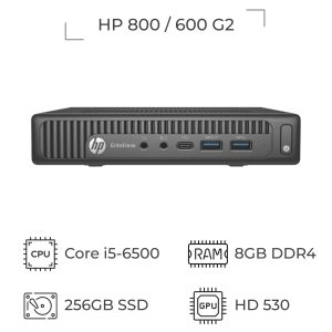 HP 800 600 G2 I5
