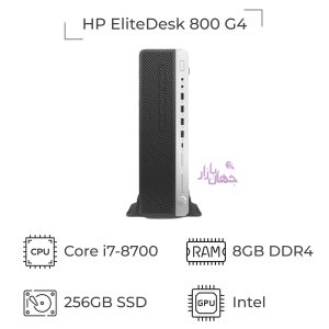 HP EliteDesk 800 G4 i7