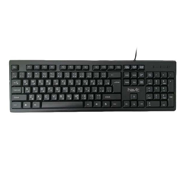 کیبورد هویت HV-KB674 - Image 2