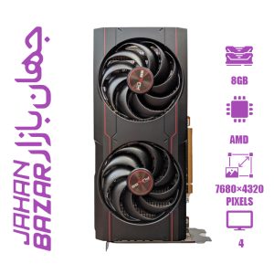 PULSE AMD Radeon RX 6600 XT
