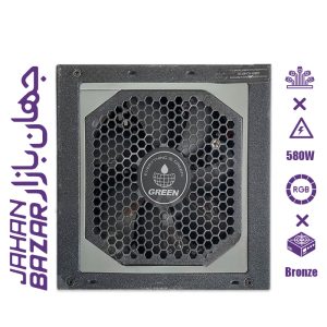پاور کامپیوتر 580 وات گرین GP 580A-EUD