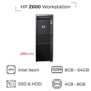 کیس استوک اچ پی ورک استیشن HP Z600