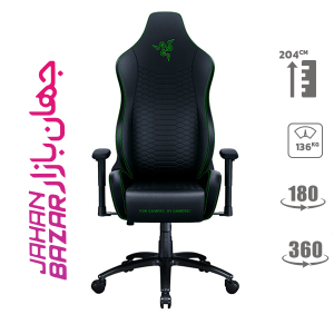 صندلی گیمینگ ریزر Razer Iskur X