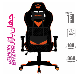 صندلی گیمینگ میشن مشکی Gaming Chair Meetion CHR14 Black