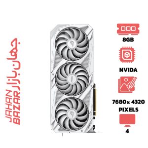 Asus RTX 3070 ROG Strix White OC 8GB