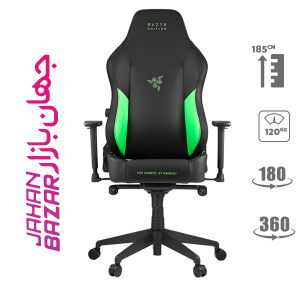 صندلی گیمینگ ریزر Razer Tarok Ultimate
