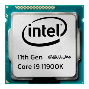 پردازنده اینتل بدون باکس Core i9-11900K