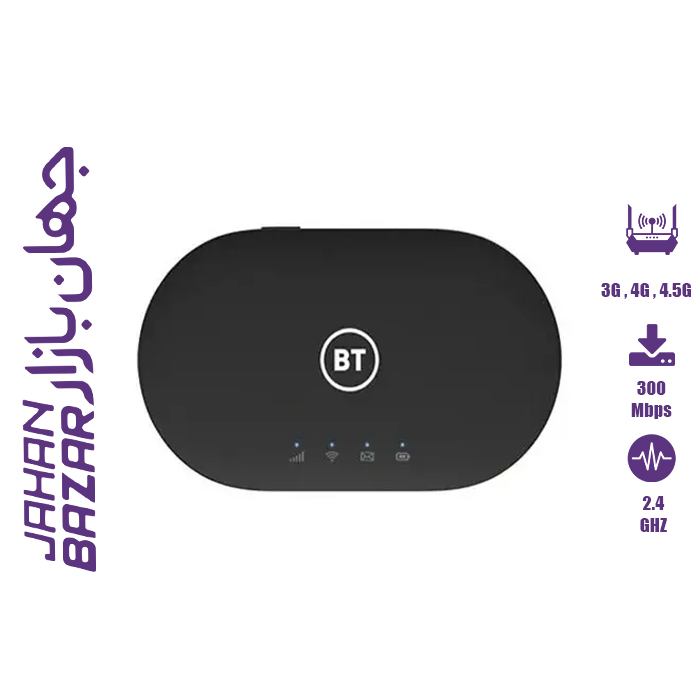 مودم 4.5G آلکاتل مدل BT71