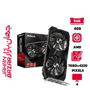 کارت گرافیک آکبند ازراکRX 6600 Challenger Pro OC