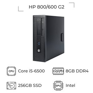 کیس استوک اچ پی hp 800/600 g2 هارد 256 گیگابایت