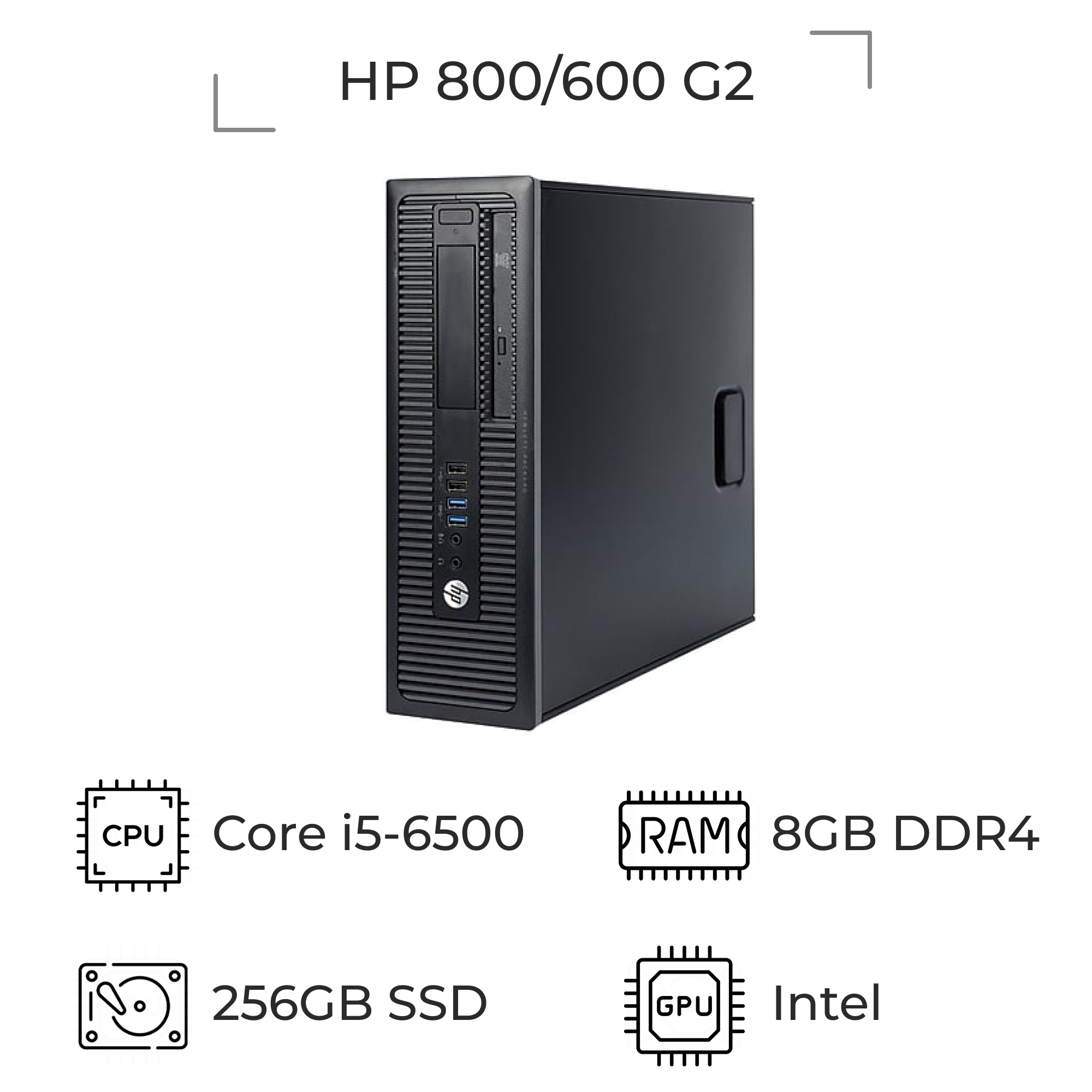 کیس استوک اچ پی hp 800/600 g2 هارد 256 گیگابایت