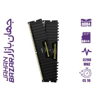 رم کامپیوتر کورسیر 64 گیگابایت VENGEANCE LPX 3200MHz DDR4 CL16