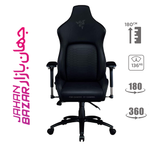 صندلی گیمینگ ریزر ایسکور Razer Iskur Black