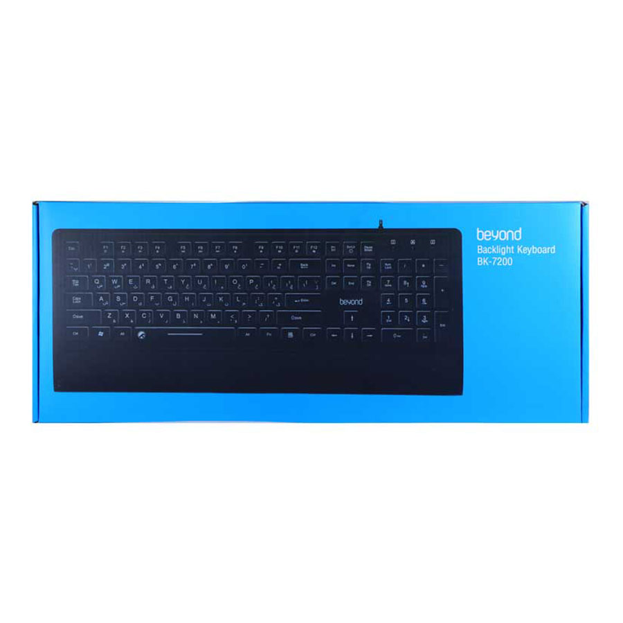 کیبورد بیاند Beyond BK-7200 - Image 5
