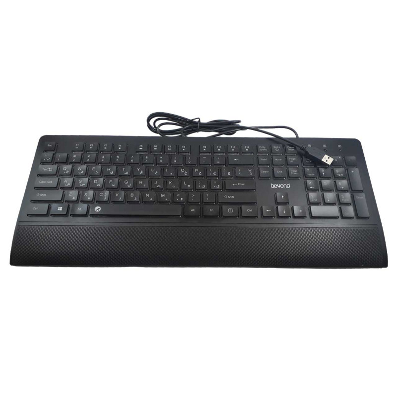 کیبورد بیاند Beyond BK-7200 - Image 4