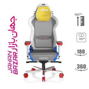 صندلی گیمینگ دی ایکس ریسر Dxracer AIR Pro Seires OH 7200 WRB.G