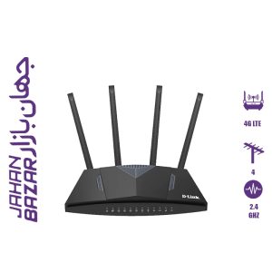 مودم روتر 4G LTE بيسيم و دوباند AC1200 دی لينک مدل DWR-M960