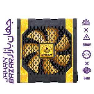 پاور گرین GP550A-UK PLUS
