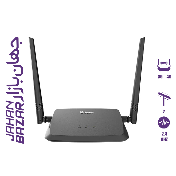 روتر بیسیم دی لینک D-Link DIR-612