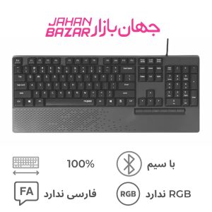 کیبورد با سیم رپو Rapoo NK2000