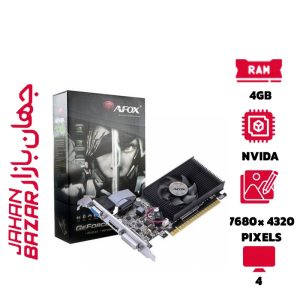 GT730 DDR3 4GB