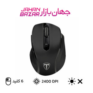 ماوس بی سیم تی دگر T-TGWM100