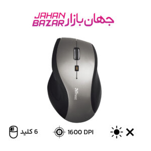 موس بیسیم تراست مدل Trust Sura