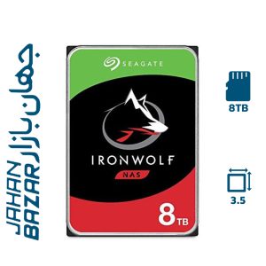 هارد دیسک اینترنال سیگیت IronWolf ST8000VN004ظرفیت 8 ترابایت