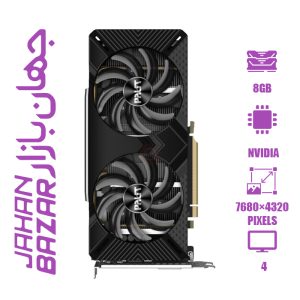PALIT RTX 2060 SUPER DUAL 8GB