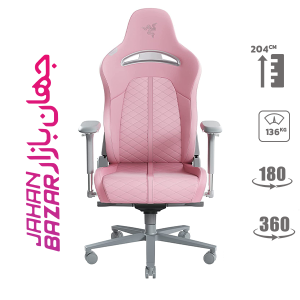صندلی گیمینگ ریزر Razer ENKI QUARTZ