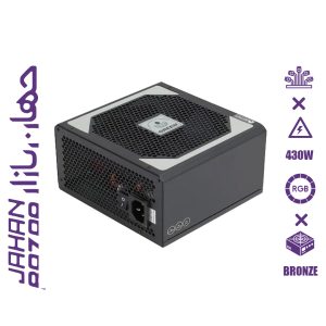 پاور 430 وات گرین مدل GP430A-EUD