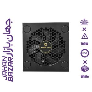 پاور کامپیوتر مسترتک مدل NOVA 700 WTC