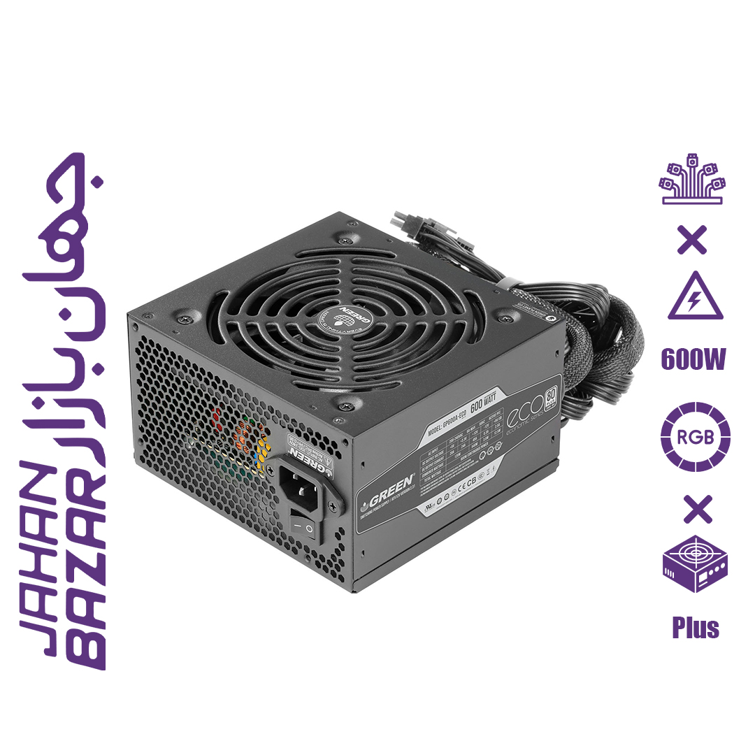 پاور 600 وات گرین GP600A-ECO