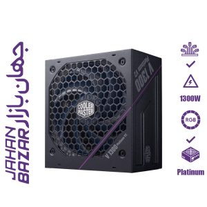 پاور کامپیوتر کولر مستر مدل V1300 PLATINUM Full Modular