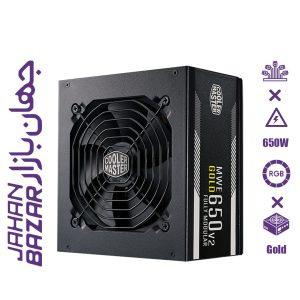 پاور کولر مستر مدل cooler master MWE GOLD 650 V2 Full Modular