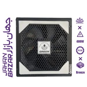منبع تغذیه کامپیوتر گرین مدل GP480A-EUD