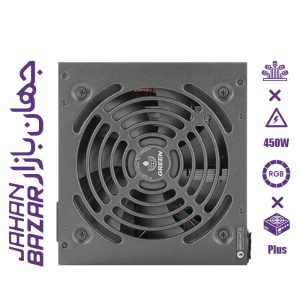 پاور 450 وات گرین GP450A-ECO Rev3.1
