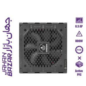 پاور 800 وات گرین مدل GP800A-GED
