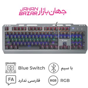 کیبورد مکانیکال گیمینگ رپو GK500 Blue Switch
