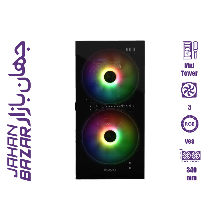 کیس گیمینگ گیم دیاس Gamdias APOLLO E2 ELITE