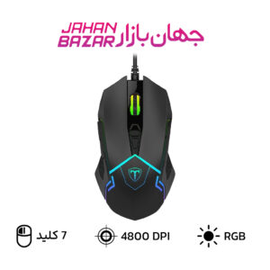 ماوس گیمینگ تی دگر Senior T-TGM205