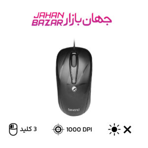 ماوس بیاند BM-1015