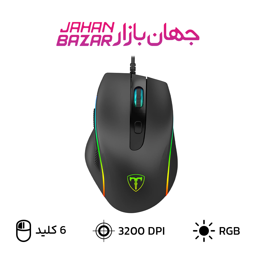 ماوس گیمینگ تی دگر T-DAGGER Recruit 2 T-TGM108