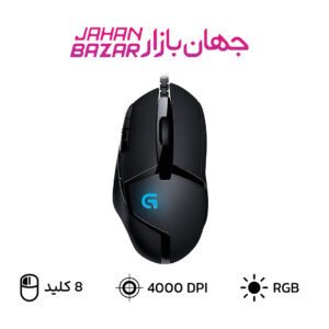 موس گیمینگ لاجیتک مدل G402 Hyperion Fury