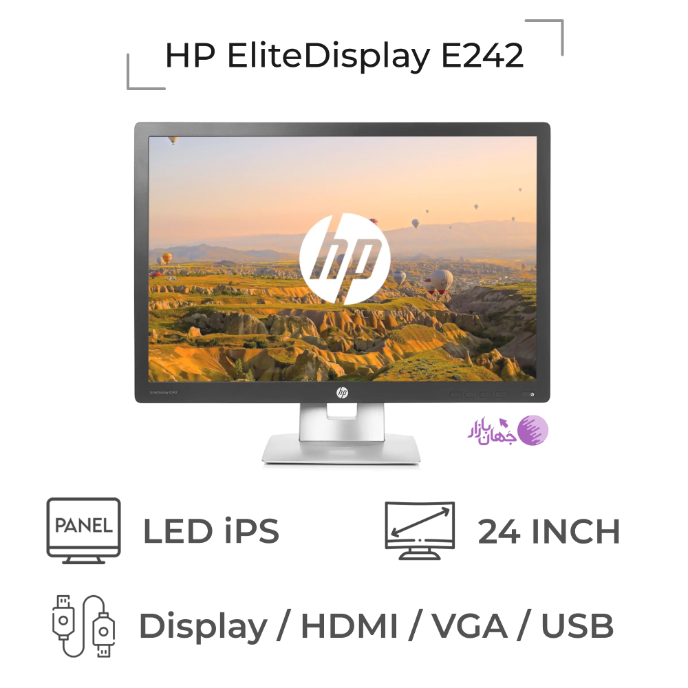 HP EliteDisplay E242