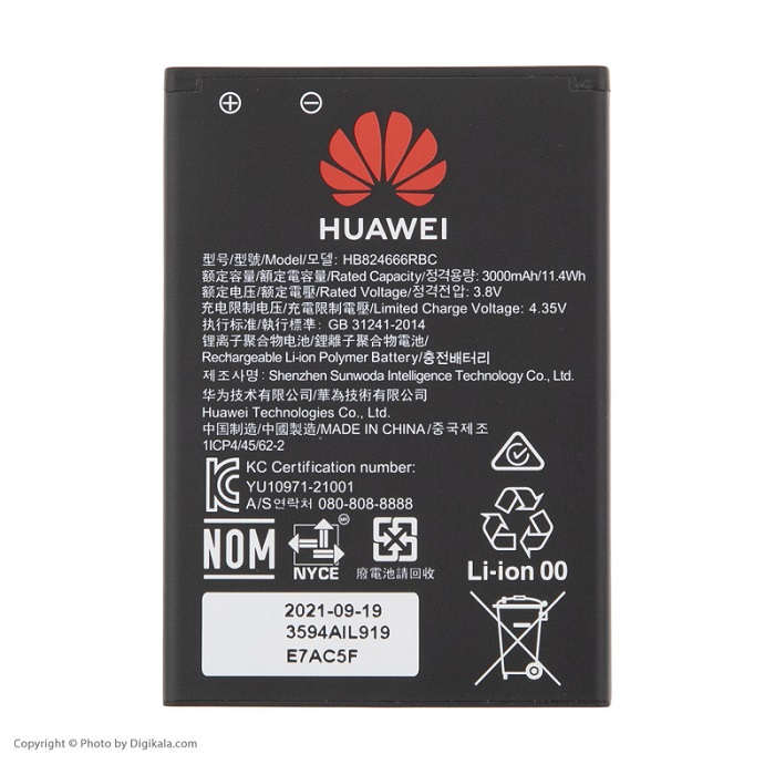 مودم جیبی TD-LTE 4.5G هواوی مدل Huawei modem E5785-330 - Image 5